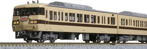 Kato gauge 117 tokai - 117,