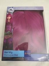 New Disney Store Descendents 2