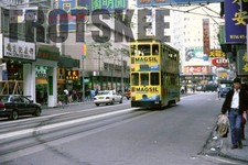 35mm Slide HONG KONG Double