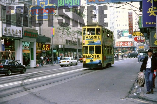 35mm slide hong kong - 35mm,