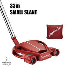 TaylorMade Spider GHOST Red