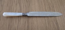 Vintage Cake Saw Mother Of Pearl, Etched And Hallmarked.