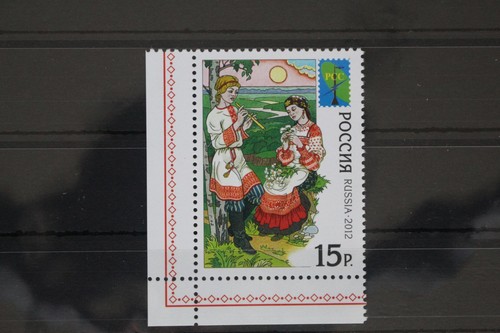 Russia 1868 mnh fe505 - mnh, #fe505