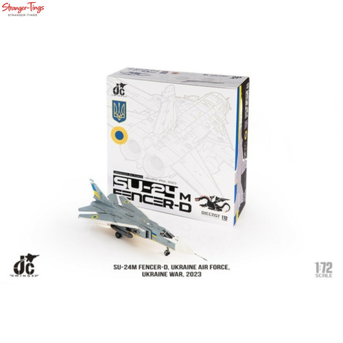 Wings 24m fencer d - wings, 1:72