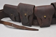 British Army 1903 Pattern