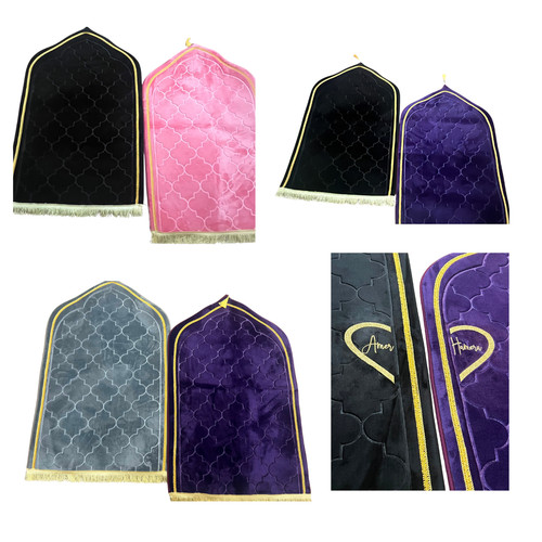 Couples personalised islamic - couples,