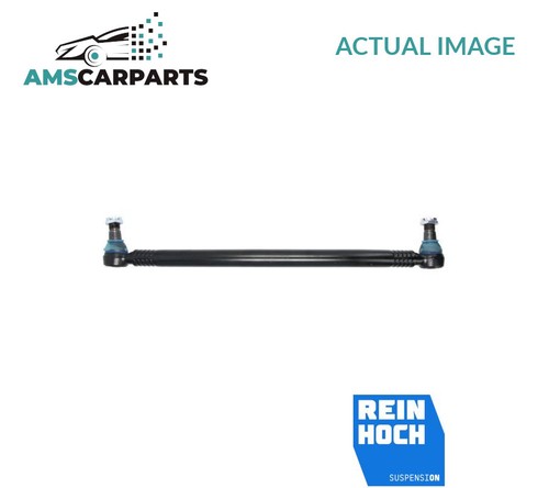 Centre rod assembly - rod,