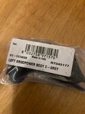 Campagnolo ergo lever body - ergo,