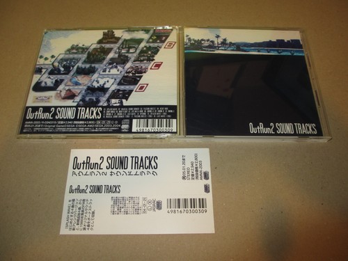 Outrun2 sound tracks sega - tracks, /
