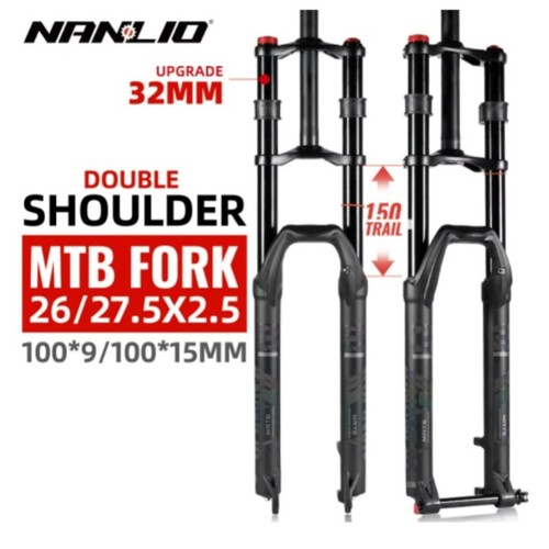 150mm travel air - travel,