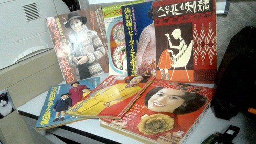 Lot vintage japanese - of,