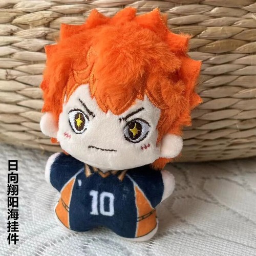 Haikyuu shoyo hinata puppet - shoyo,