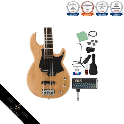 Yamaha bb235 yns string bass - yns, 5-string