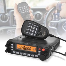 7900r 50w dual band - ft-7900r, fm