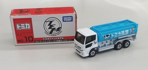 Trucks quon tomica milk - ud,