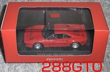 1/43 Ferrari 288Gto Red 1984