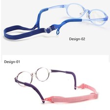 Adjustable Kids' Glasses Strap