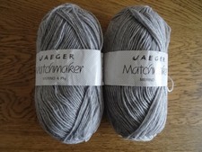 JAEGER MATCHMAKER 4 PLY 50GMS