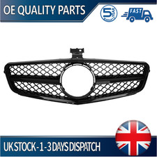 Front radiator grille - front,