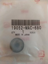 Honda VFR400 NC30 Radiator