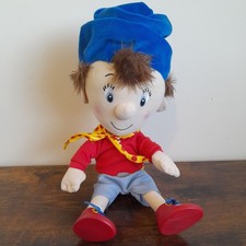 Very Rare Vintage Singing