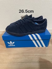 PLEASE READ adidas Tobacco