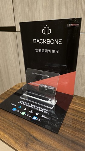 Backbone one original game - one,