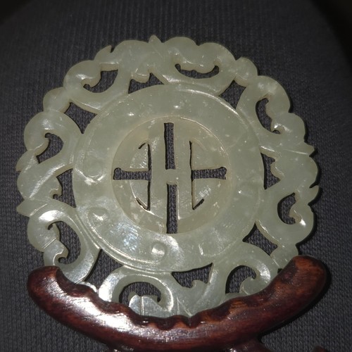 Beautiful antique chinese - antique,