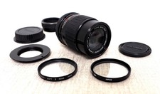 Canon EOS EF DIGITAL 135mm