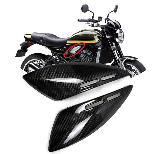 100 real carbon fiber tank - carbon,