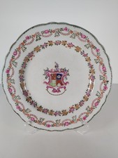 Chinese Cracked Porcelain