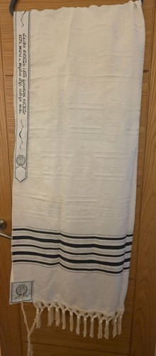 Jewish tallit prayer shawl - tallit,