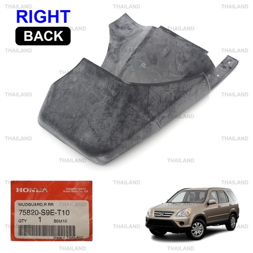 Right rear mud - right, fits