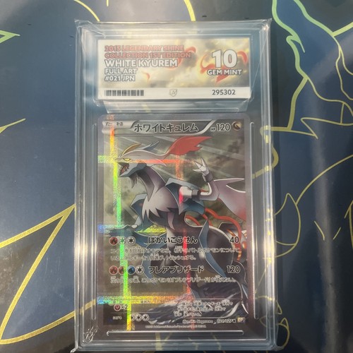 Ace 2015 legendary shine - ace,