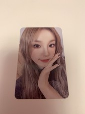 NEED GONE ASAP Idle Yuqi Frank