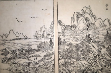 DAOIST MOUNTAIN TEMPLE