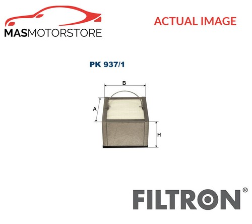 Engine fuel filter - fuel,