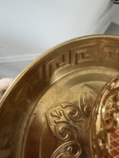 Vintage Syrian brass