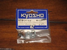 Kyosho GT5 RC Vintage Engine Pilot Shaft Nitro DX Landmax Super Eight GP20 NEW