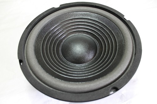 Subwoofer mhb 8 - mhb,
