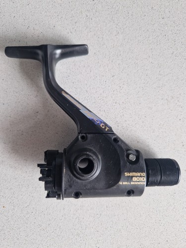 Shimano baitrunner aero - aero, gt