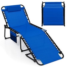 Oversize Folding Lounge Chair