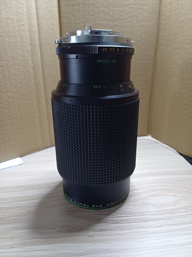 Hanimex one touch zoom - touch,