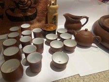 Vintage Terracota Chinese Tea