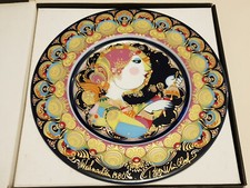 1980 Christmas Plate Rosenthal Bjorn Wiinblad Large Wall Charger + Box - 28cm