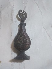 Antique crescent ampoule - crescent, cm