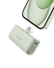 Nano power bank - nano, portable
