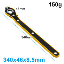 2.5 Ton Tonne Scissor Jack