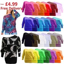 WOMEN'S BATWING BAGGY TOP