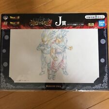 Dragon Ball Ichiban Kuji Cel